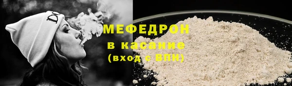 ГАЛЛЮЦИНОГЕННЫЕ ГРИБЫ Балахна