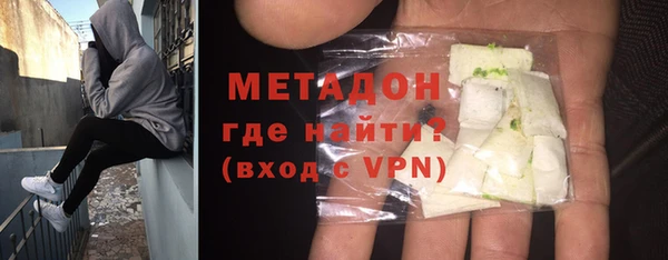 прущие крисы Балабаново