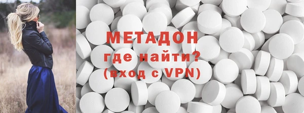 альфа пвп VHQ Баксан