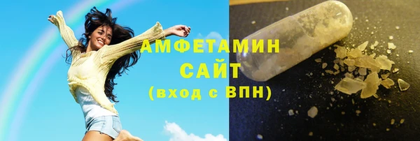 прущие крисы Балабаново