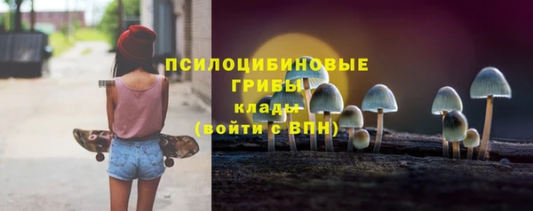 прущие крисы Балабаново