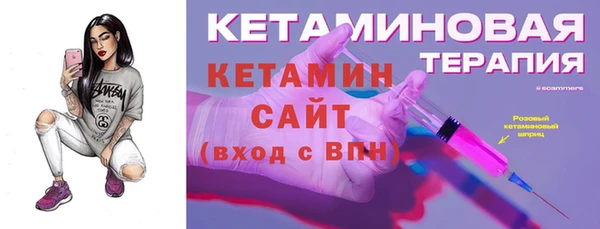 винт Арсеньев