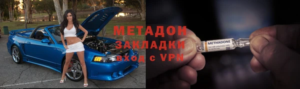 прущие крисы Балабаново