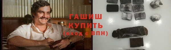 альфа пвп VHQ Баксан