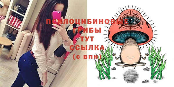 альфа пвп VHQ Баксан