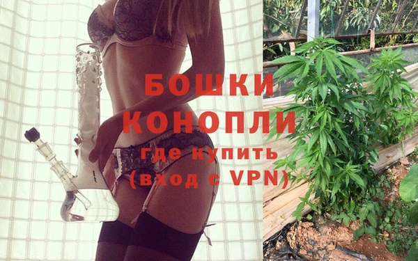 mix Армянск