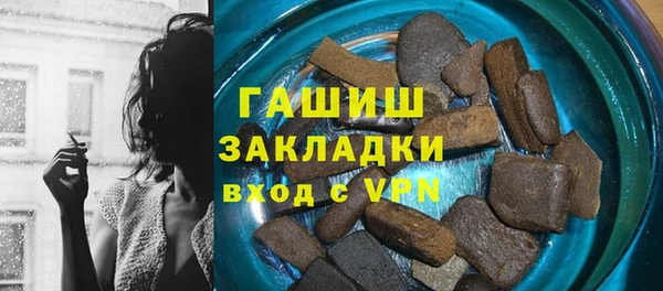 винт Арсеньев