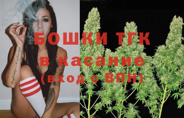 альфа пвп VHQ Баксан