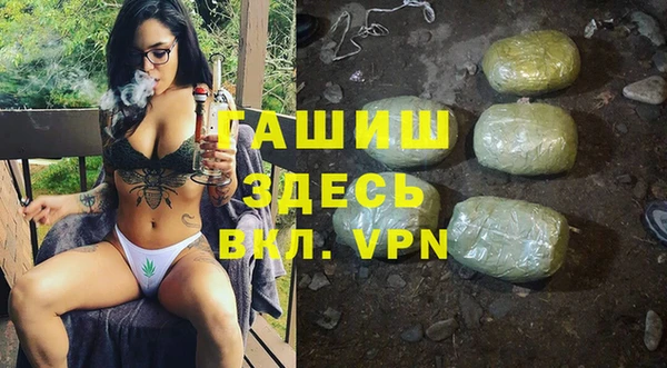 винт Арсеньев